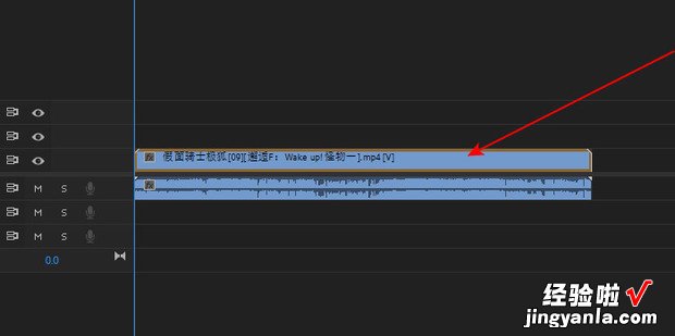 pr防抖动效果怎么设置，pr防抖动效果设置参数