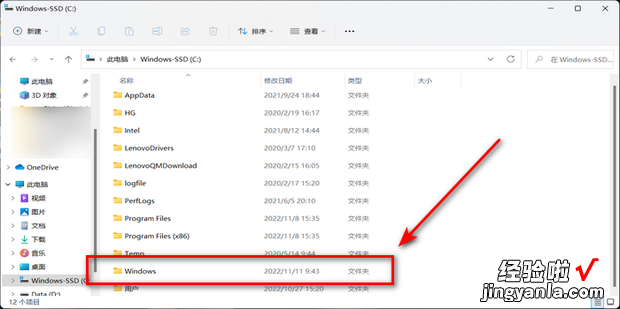 win10系统桌面背景图片默认放在哪个文件夹