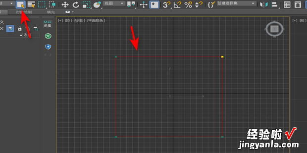 3Dmax中样条线的直角怎么转成圆角