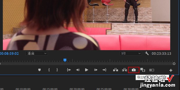 PR中如何从视频截取图片并导出