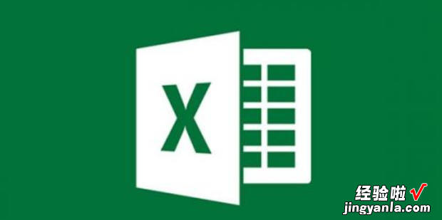 Excel如何跨工作簿引用数据公式，excel跨工作簿引用数据公式 路径