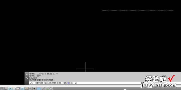 三等分、四等分 CAD如何将线段等分