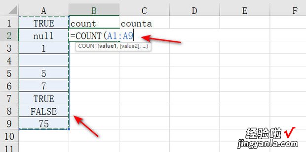 excel中函数count和counta有什么区别