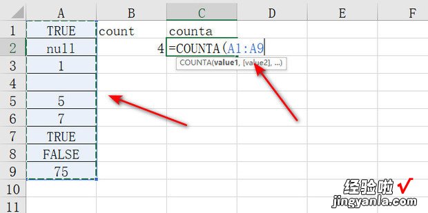 excel中函数count和counta有什么区别