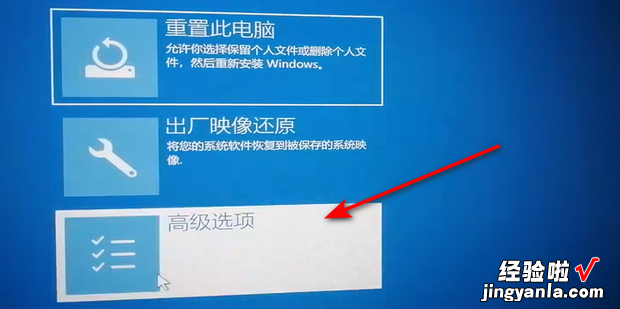 0xc0000098手动修复，0xc0000098手动修复win7