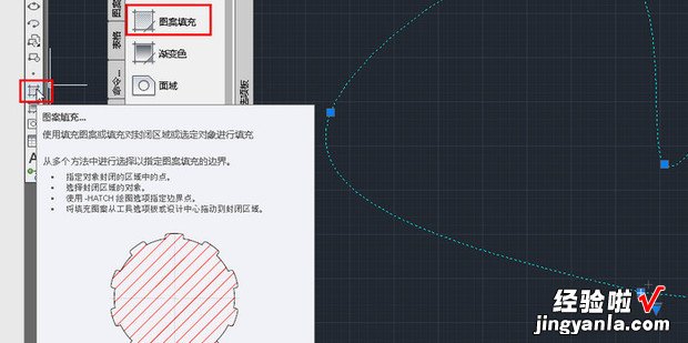 CAD如何使用样条曲线，cad如何使用样条曲线变多段线