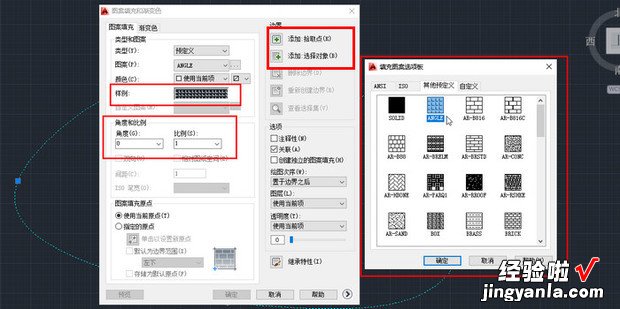 CAD如何使用样条曲线，cad如何使用样条曲线变多段线