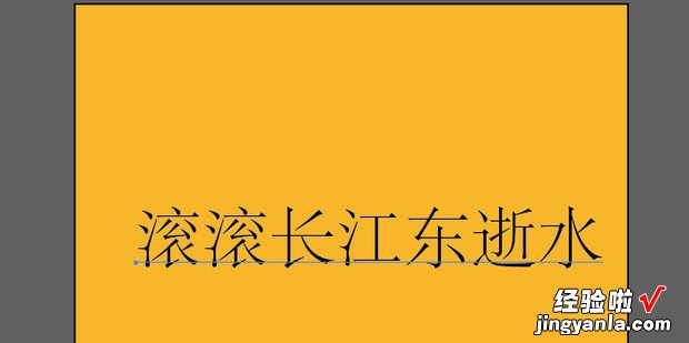 ai怎么改画布背景色，ai怎么改画布背景色快捷键