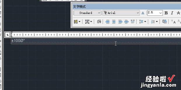 CAD如何输入“正负”“直径”“角度”殊符号