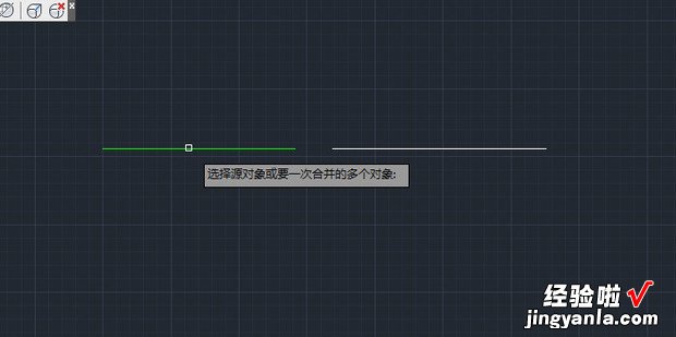 CAD怎样使用合并及快捷命令