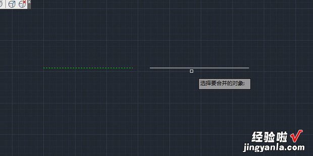 CAD怎样使用合并及快捷命令