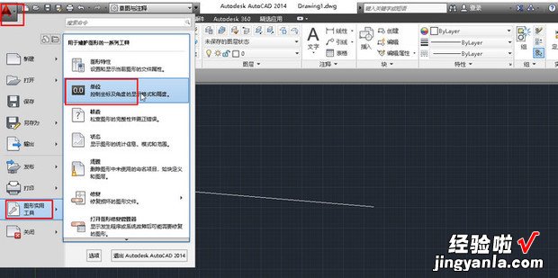 CAD直线不显示长度，cad直线不显示长度具体数字