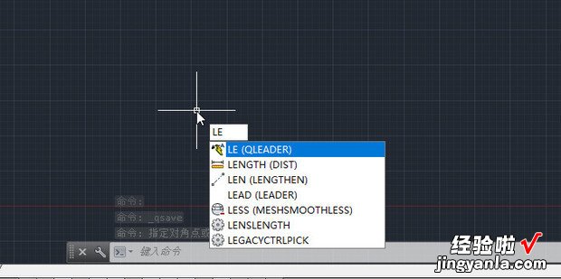 CAD中如何进行LE引线操作