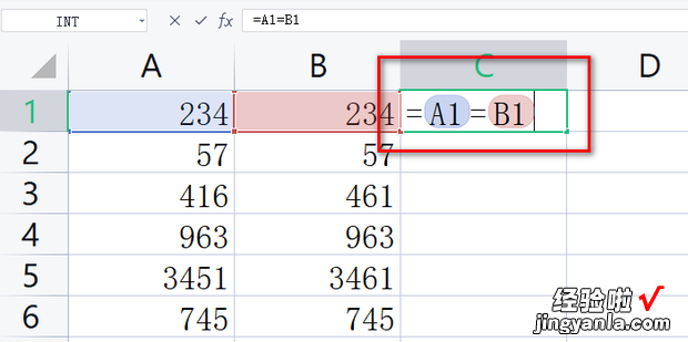 EXCEL中如何比较两个字符串是否相同