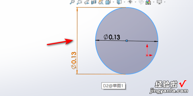 solidworks标注尺寸线颜色怎么改，solidworks标注线颜色设置