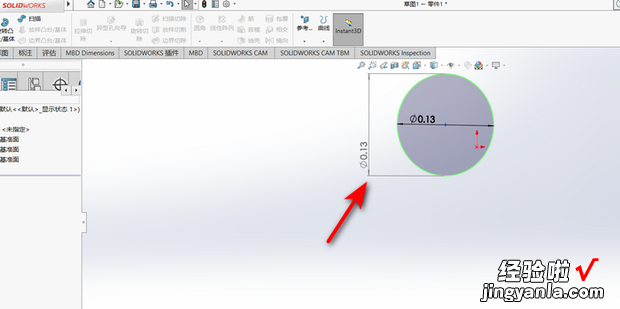 solidworks标注尺寸线颜色怎么改，solidworks标注线颜色设置