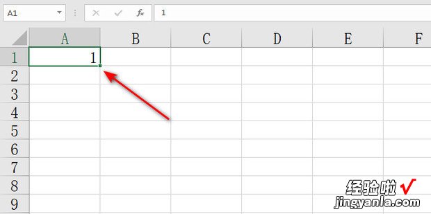 Excel表格如何按顺序快速填充序号，excel表格如何按顺序填充数字