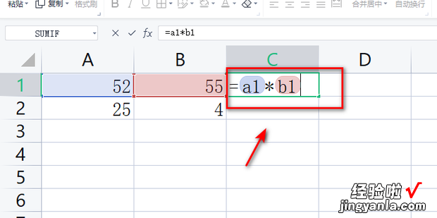 excel横排自动求积，excel 横排转竖排