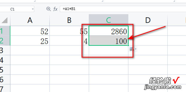 excel横排自动求积，excel 横排转竖排