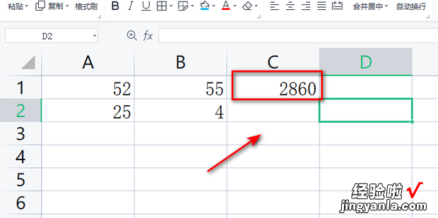 excel横排自动求积，excel 横排转竖排