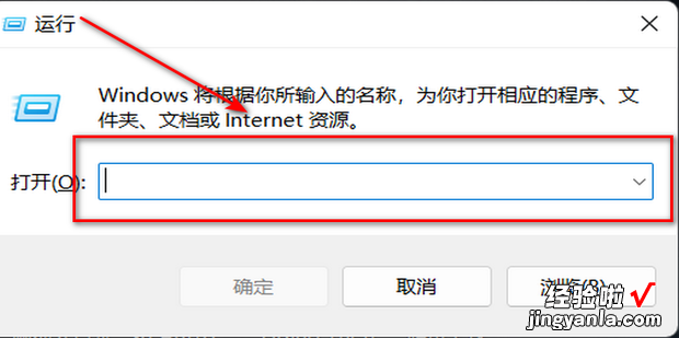 Win10在哪解决无法设置屏幕保护程序问题