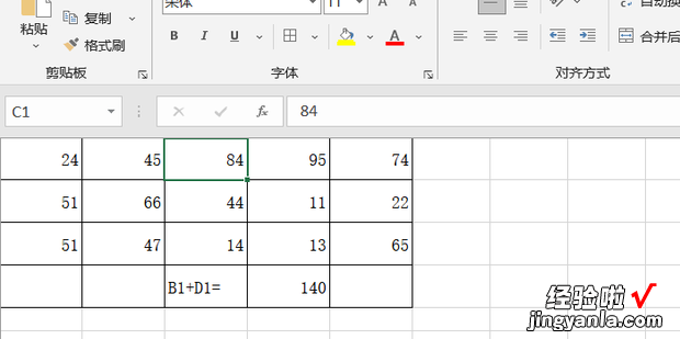 excel的标题栏不见了怎么办，3dmax标题栏不见了怎么办