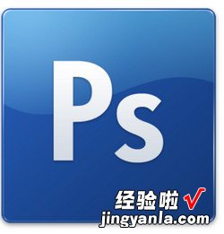 ps肤色怎么调，ps肤色怎么调白