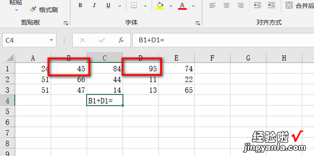Excel隔列求和怎么操作，excel怎么隔列求和公式