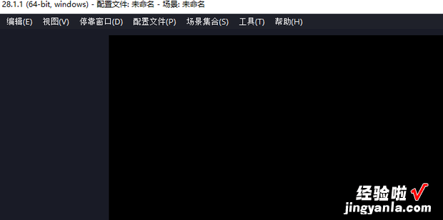 obs怎么循环播放视频，obs怎么循环播放视频为什会突然没声音