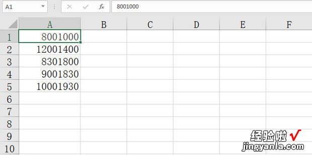 Excel怎么快速输入时间段，Excel怎么快速输入时间段后自动计算时间段