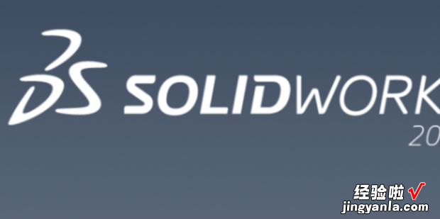 solidworks在哪设置单位为毫米，SolidWorks设置单位