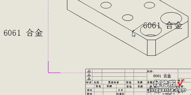 solidworks工程图属性连接，solidworks工程图属性链接