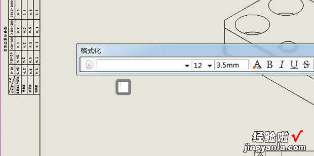 solidworks工程图属性连接，solidworks工程图属性链接