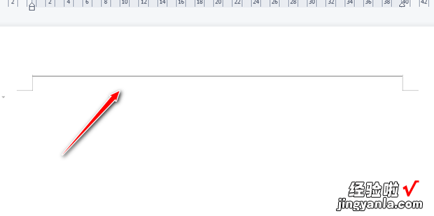 wps页眉横线怎么删除，wps页眉横线怎么删除