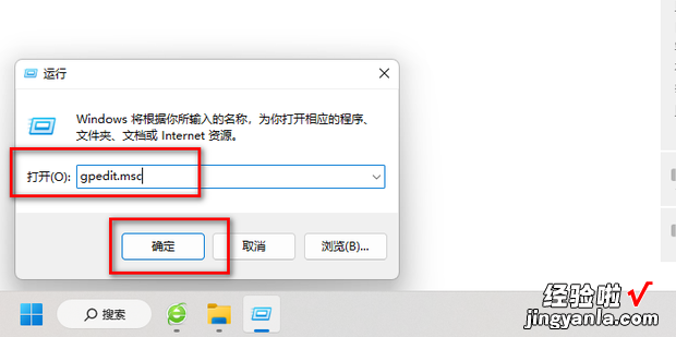 win10打开文件安全警告要运行此文件吗怎么关闭，win10打开文件安全警告怎么关闭