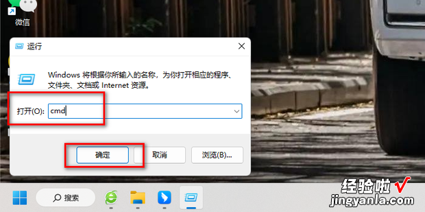 win10测试模式怎么关，win10测试模式怎么关不掉