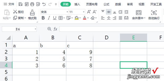 WPS电子表格筛选可以在哪里选择，wps电子表格的筛选在哪里