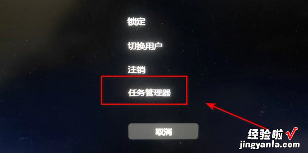 win10怎么关闭开机自启动软件，win10怎么关闭开机自启动软件功能