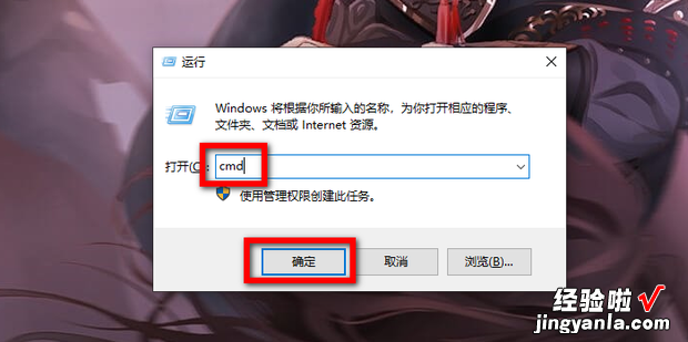 WINDOWS关闭默认的共享IPC$，windows关闭共享文件夹