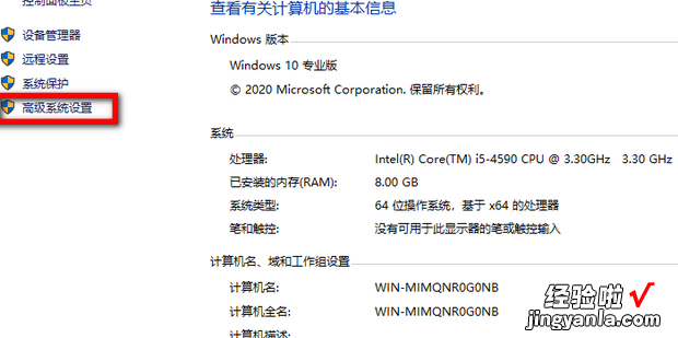 Windows照片查看器内存不足怎么办，windows照片查看器内存不足怎么删除