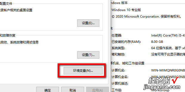 Windows照片查看器内存不足怎么办，windows照片查看器内存不足怎么删除