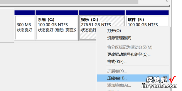 电脑如何增加E盘，电脑如何增加E盘F盘