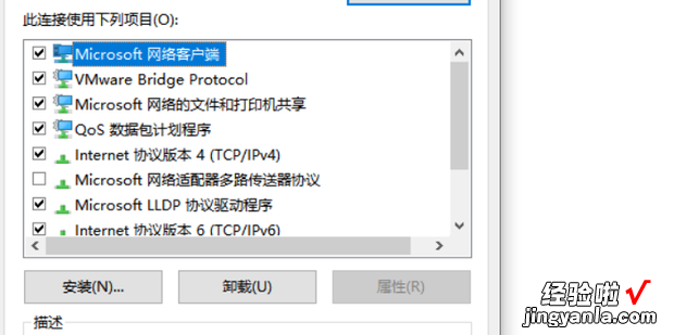 电脑搜不到苹果手机热点怎么办，电脑搜不到苹果手机热点怎么办呢