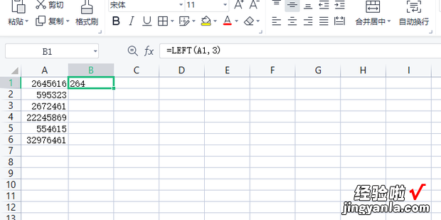 如何批量提取excel长串数字的前3位数字