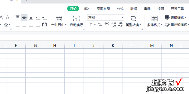 如何批量提取excel长串数字的前3位数字