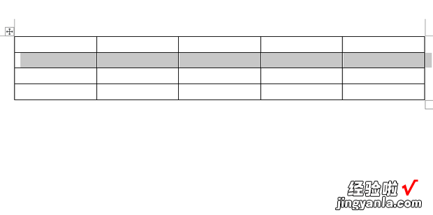 如何在word文档表格中间增加一行或增加一列，如何在word文档中添加公章