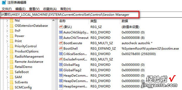 如何关闭Dell开机硬件自检，关闭dell开机硬件自检新bios