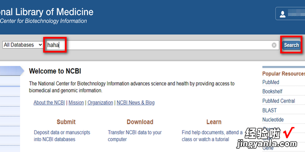 PubMed追踪最新文献，pubmed追踪最新文献qq邮箱