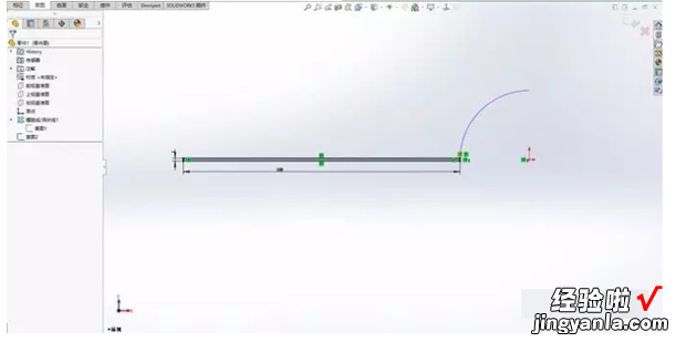 如何用SolidWorks画电风扇扇叶，solidworks电风扇怎么画