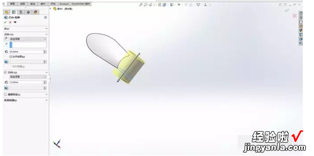 如何用SolidWorks画电风扇扇叶，solidworks电风扇怎么画